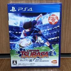 PS4 キャプテン翼 RISE OF NEW CHAMPIONS