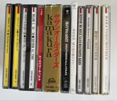 2025年最新】サザンオールスターcdまとめ売りの人気アイテム