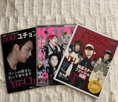 2025年最新】ジェジュン cdの人気アイテム - メルカリ