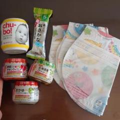 レトルト離乳食 おでかけ用ほ乳ボトル エプロンセット