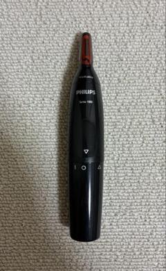 2025年最新】PHILIPS 耳・鼻毛カッターの人気アイテム - メルカリ