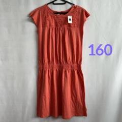 A859 GAP ギャップ ワンピース チュニック 160