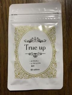 True up トゥルーアップ
