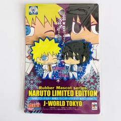 2025年最新】NARUTO J-WORLDの人気アイテム - メルカリ