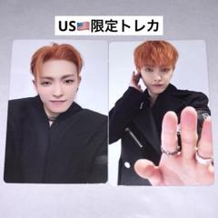 ホンジュン　hello82 マドリード 限定 トレカ ATEEZ ホンジュン GOLDEN HOUR hello82 us限定 トレカ - メルカリ