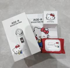 2025年最新】ブースタープロ キティの人気アイテム - メルカリ