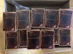 遊戯王 ノーマル レア 未仕分け まとめ売り 10000枚以上 2025年最新】遊戯王ノーマルまとめ売りの人気アイテム - メルカリ