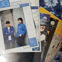 CHAGE＆ASKA パンフレット60冊 パソコン会報 チャゲアス オマケ付 red-monkey_5988800000422