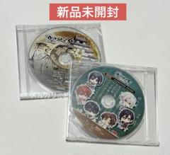2025年最新】特典ドラマcdの人気アイテム - メルカリ