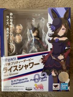 S.H.Figuarts ライスシャワー(ウマ娘 プリティーダービー)のサムネイル