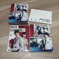 NICE FLIGHT! Blu-ray BOX