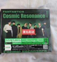 FANTASTICS ファンタ Cosmic Resonance LIVE盤