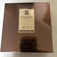 &FACE フォーカスコントロール ファンデーション(ベージュオークル10) &FACE フォーカスコントロール ファンデーション(ベージュ