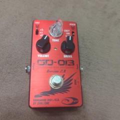 【へんぺろ】ovaltone GD-013 Version 2.0 Amazon | Ovaltone (オーバルトーン) GD-013 Version 2.0