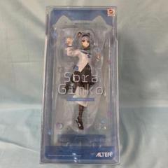 ALTER - 【中古】[FIG]空銀子(そらぎんこ) 猫耳姉弟子Ver. りゅうおうのおしごと! 1/7 完成品 フィギュア アルター(61166665) Amazon | りゅうおうのおしごと！ 空銀子 猫耳姉弟子Ver. 1/7