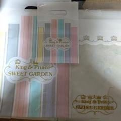 2022年最新】king&prince キンプリ sweet garden グッズ 平野紫耀 pvc