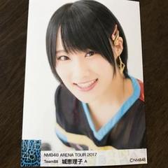 NMB48 城恵理子 生写真 グッズセット 約300点 生誕祭メンバーグッズ（城恵理子さん） | NMB48 Official Shop