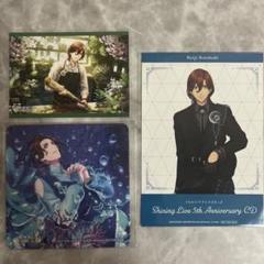 うたプリ 寿嶺二 5th Anniversary メモリアルフォト Amazon.co.jp: うたのプリンスさまっ 5th Anniversaryメモリアル