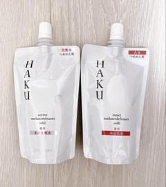 Amazon | 資生堂 HAKU ハク アクティブメラノリリーサー +