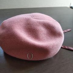 新品タグ付き Chapeau d' O シャポードオー ロゴリボンテープベレー帽