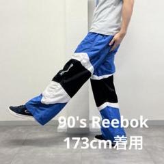 90'sリーボックReebokイージーパンツレーシングバイカーbmxヴィンテージ
