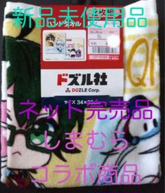 ドズル社 おんりー おらふくん しまむらコラボグッズセット ドズル社 × しまむら全国 12月13日より第2弾となるコラボグッズ発売!