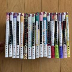 プロミスシンデレラ　1〜12巻+番外編 91ciKAbQi1S._UF350,350_QL50_.jpg