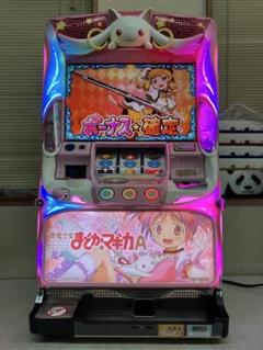【送料込み】初代 まどかマギカ パチスロ 実機 初代 まどかマギカ まどマギ スロット 実機 ジャンク品 - メルカリ