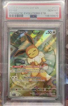 【PSA10】海外版 イーブイ プロモ PSA10】海外版 イーブイ プロモ SVPEN 173 - メルカリ