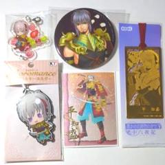 遙かなる時空の中で3★ぬいぐるみ全12種★八葉&白龍&知盛&銀&泰衡 2025年最新】遙かなる時空の中で3 知盛の人気アイテム - メルカリ
