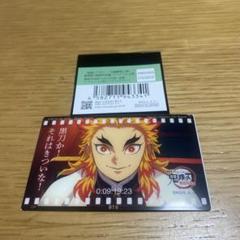 GOODS | 『鬼滅シアター -「鬼滅の刃」特別編集版 劇場上映