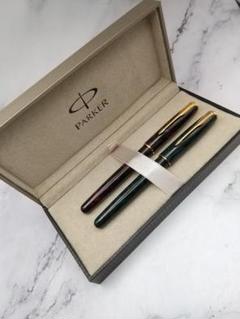 2025年最新】parker ボールペン ソネット マーブルの人気