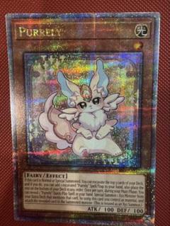 遊戯王 【AES】 ピュアリィ purrely CR01-AES25 165 遊戯王 【AES】 ピュアリィ purrely CR01-AES25 165 - メルカリ
