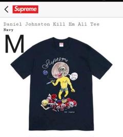 supreme Daniel Johnston Kill Em All Tee