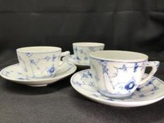 ビングオーグレンダール B&G/ シーガル カップ&ソーサー&ケーキ