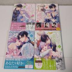 サバイバルシリーズ45冊セット　ばら売り不可 楽天市場】【3冊セット】究極のサバイバルシリーズ｜本 実用