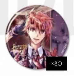 七瀬陸 アイナナ 缶バッジコレクション 8th AnniversaryΩ