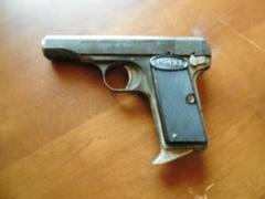 ブローニング　モデルガン　コクサイ製　プラスチック製 コクサイ] S&W M29 .44マグナム 6インチ 金属モデルガン 再塗装