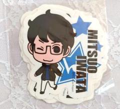 Kiramune 継続特典　木村良平 Kiramuneファンクラブ継続特典 ブロマイド 木村良平 - メルカリ