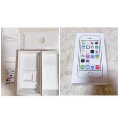 iPhone5s ホワイト 空箱 パッケージ