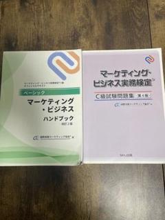 94ca672db2fe106e8d24c0615cc835