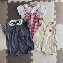 ベビー　ロンパース　女の子　夏用　70cm まとめ売り