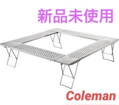 未使用！ Coleman コールマン ファイアープレイステーブル 折りたたみ 格安人気 ファイアープレイステーブルの通販｜キャンプ用品の