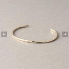 LiniE K10 10金リニエ バングル