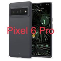 Google Pixel6 Pro ケース 6.7インチ ダークグレー シンプル