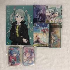 プロセカ まとめ売り 初音ミク グッズまとめ売り｜Yahoo!フリマ