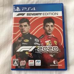PS4 F1 2020 F1 Seventy Edition