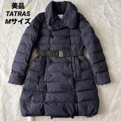 2025年最新】TATRAS ジャケット・アウターの人気アイテム - メルカリ