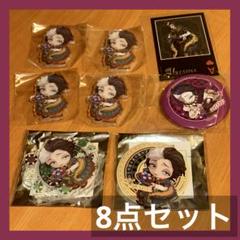 激レア 第五人格 IJL 缶バッジ セット Identity V 第五人格 Fan Meeting＆秋季IJL決勝戦 先行グッズ 4