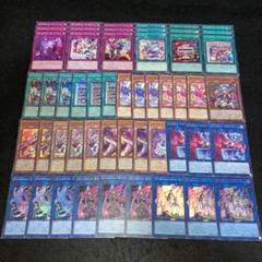 【遊戯王】Evil★Twin　アジアシークレットデッキパーツ　31枚 No.14185 遊戯王 Evil☆Twinイビルツイン デッキパーツ - メルカリ